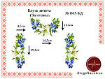 Заготовка вишиванки для дівчинки №045, фото 3