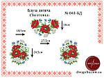 Заготовка вишиванки для дівчинки №041, фото 3