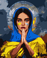 Картины по номерам "Молитва" Artissimo холст на подрамнике 50x60 см PN2022