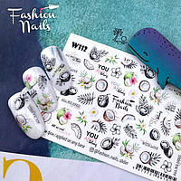 Слайдери водні наклейки КВІТИ Кокос Листочок Fashion Nails W112