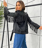 Куртка- косуха “oversize” 6052 Куртка- косуха “oversize”