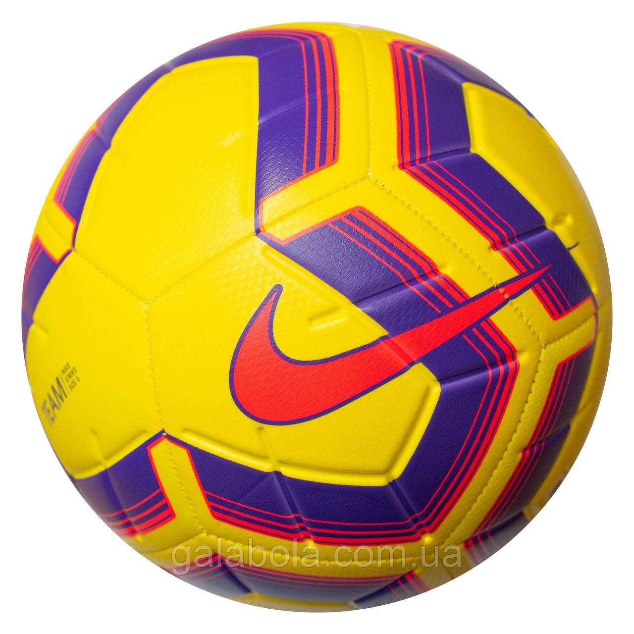 М'яч футбольний Nike StrikeTeam SC3535-710 (розмір 5)