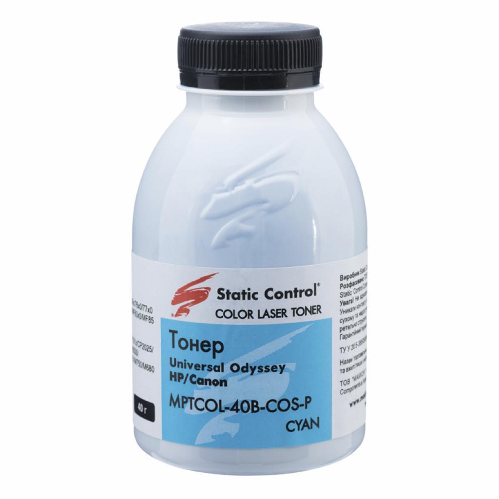 Тонер Static Control (SCC) MPTCOL-40B-COS-P Cyan