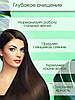 Шампунь для глубокого очищения с пробиотиками Masil 5 Probiotics Scalp Scaling Shampoo 150 мл, фото 3