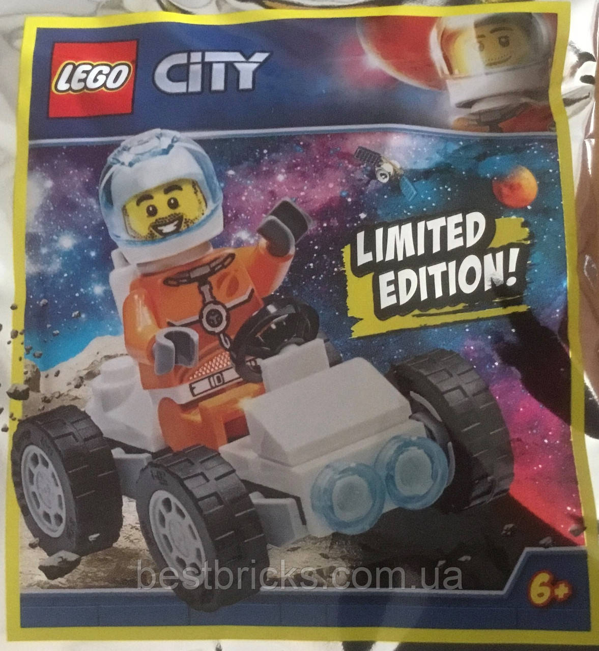 Lego City Космічна багі 951911