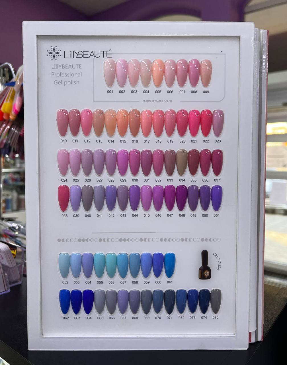 Гель-лак Lilly Beaute 12 мл