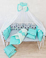 Набор постельного белья в детскую кроватку "Сова" - конверт на выписку, чехлы с подушек съемные, балдахин