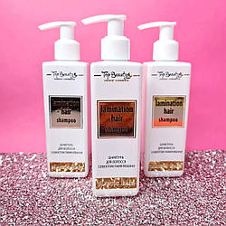 Шампунь бессульфатный для волосся з ефектом ламінування Top Beauty 250 мл