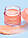 Маска для губ Laneige Lip Sleeping Mask Mini Grapefruit (грейпфрут) 8 г, фото 3