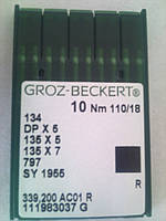Иглы для промышленных швейных машин DPx5 № 110 R Groz-Beckert (Германия)