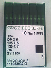 Голки для промислових швейних машин DPx5 No 110 R Groz-Beckert (Німеччина)