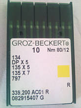 Голки для промислових швейних машин DPx5 No 80 R Groz-Beckert (Німеччина)