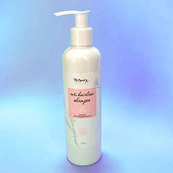 Шампунь проти випадіння та для активного росту волосся Top Beauty 250 мл