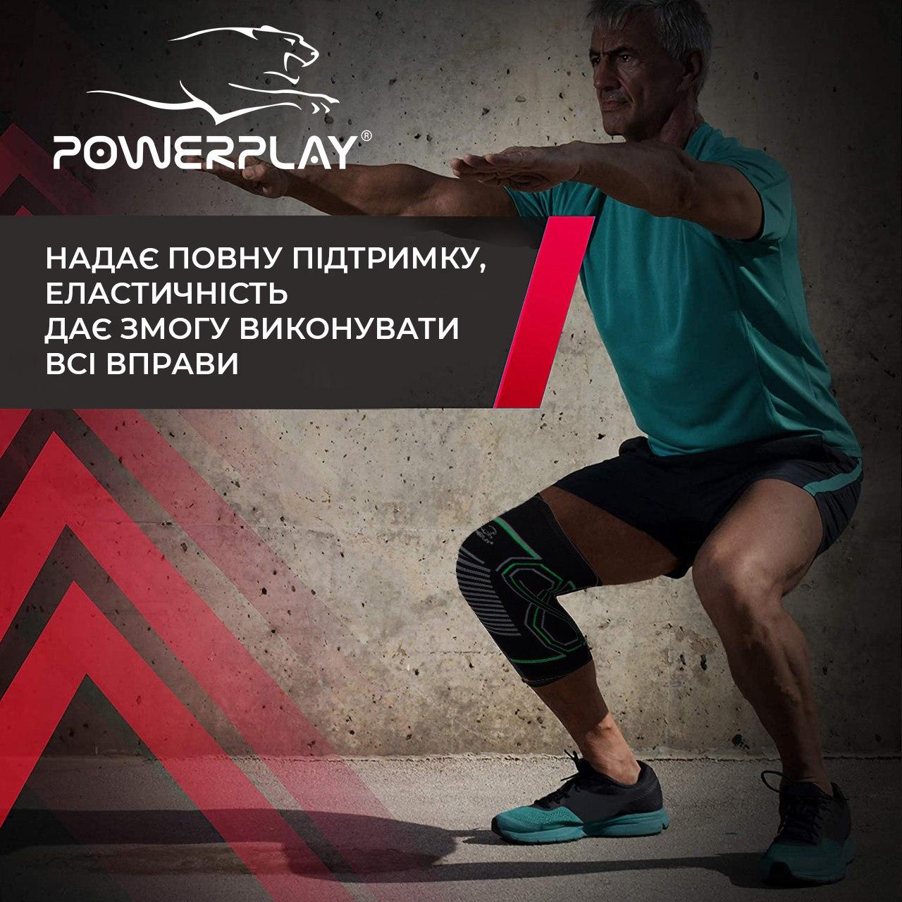 Наколінники спортивні PowerPlay 4099 Черні L/XL (пара) - фото 4 - id-p1602182492