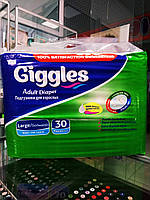 Підгузки для дорослих Giggles Large 100-150 cm, 6 крапель, 30 шт