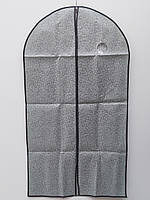 Чехол для хранения и упаковки одежды утолщенный флизелиновый серого цвета. Размер 60 см*90 см.