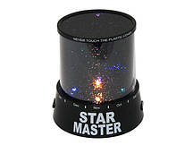 Проєктор нічного неба, нічник Star Master Стар Майстер