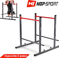 Стаціонарні бруси регульовані Hop-Sport HS-1010K Для тренировок