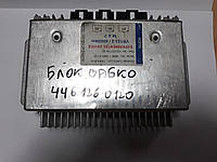 Блок 446 126 012 0 WABCO упр. пневмоподвеской (Арт. 4461260120)