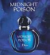 CD Midnight Poison EDP 100 ml (лиц.), фото 3