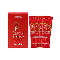 Шампунь для волосся з амінокислотами Masil Salon Hair CMC Shampoo 8ml у саше 20 шт.