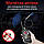 Детектор жучків і прихованих камер Protect K-68, детектор прослушки з функцією пошуку магнітів, фото 8