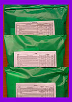 Сухий пайок за Нормою №15 (ДПНП), Армійський добовий сухий пайок, Сухпай