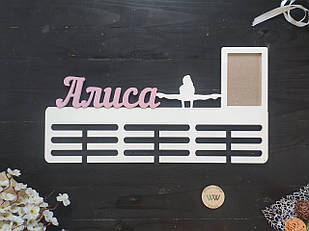 Іменна медальниця з дерева з фоторамкою, аеробіка, гімнастика, акробатика (будь-який вид спорту)