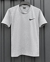 Чоловіча футболка спортивна літня Nike сіра Теніска пряма кулір Найк на літо ЛЮКС якості