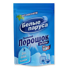 Пральний порошок для білих тканин «Білі вітрила» WHITE 400 г
