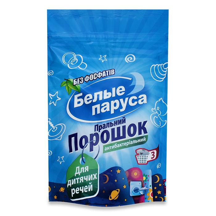 Антибактеріальний пральний порошок гіпоалергенний «Белые паруса» для прання дитячих речей 400 г