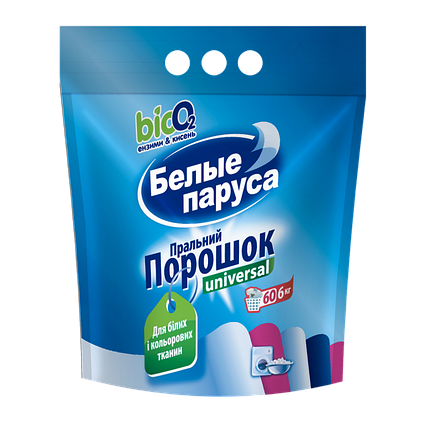 Пральний порошок універсальний для прання білої та кольорової білизни «Білі вітрила» UNIVERSAL 6 кг, фото 1