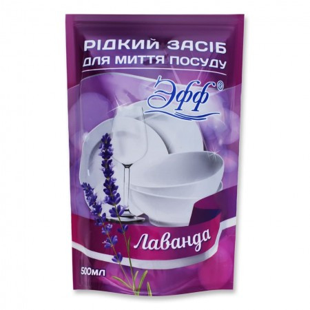 Рідкий засіб для миття посуду ЕФФ "Лаванда" 500 мл