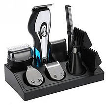 Машинка для стриження ProGemei GM-562, 11 в 1