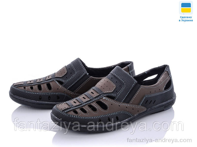 Туфлі чоловічі Paolla 40-45р.