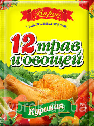 Приправа 12 трав і овочів куряча 80 г ТМ "Впрок"