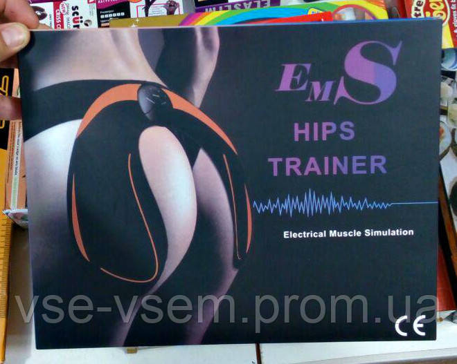 EMS Hip Trainer — Миостимулятор для сідниць.