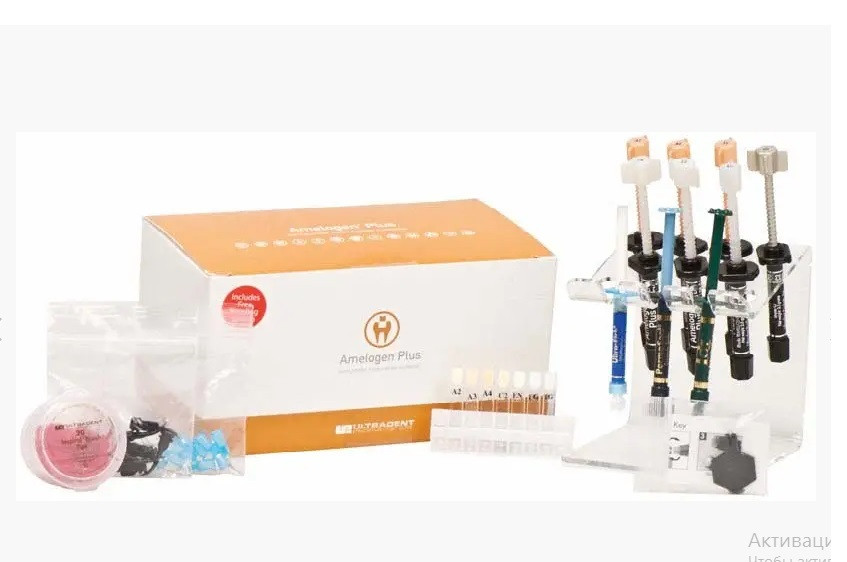 Amelogen Plus, Набор Cosmetic Kit: 7 х шпр. 2.5г+аксесс., № 315, микрогибридний композит