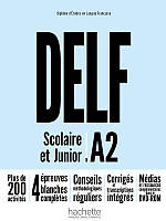 Учебник французского языка DELF А2: Scolaire et Junior Livre + DVD-ROM Nouvelle Edition