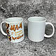 Чашка керамічна з надписом 330мл Оригінальний подарунок для мами на День народження, 8 Березня,День матері, фото 3