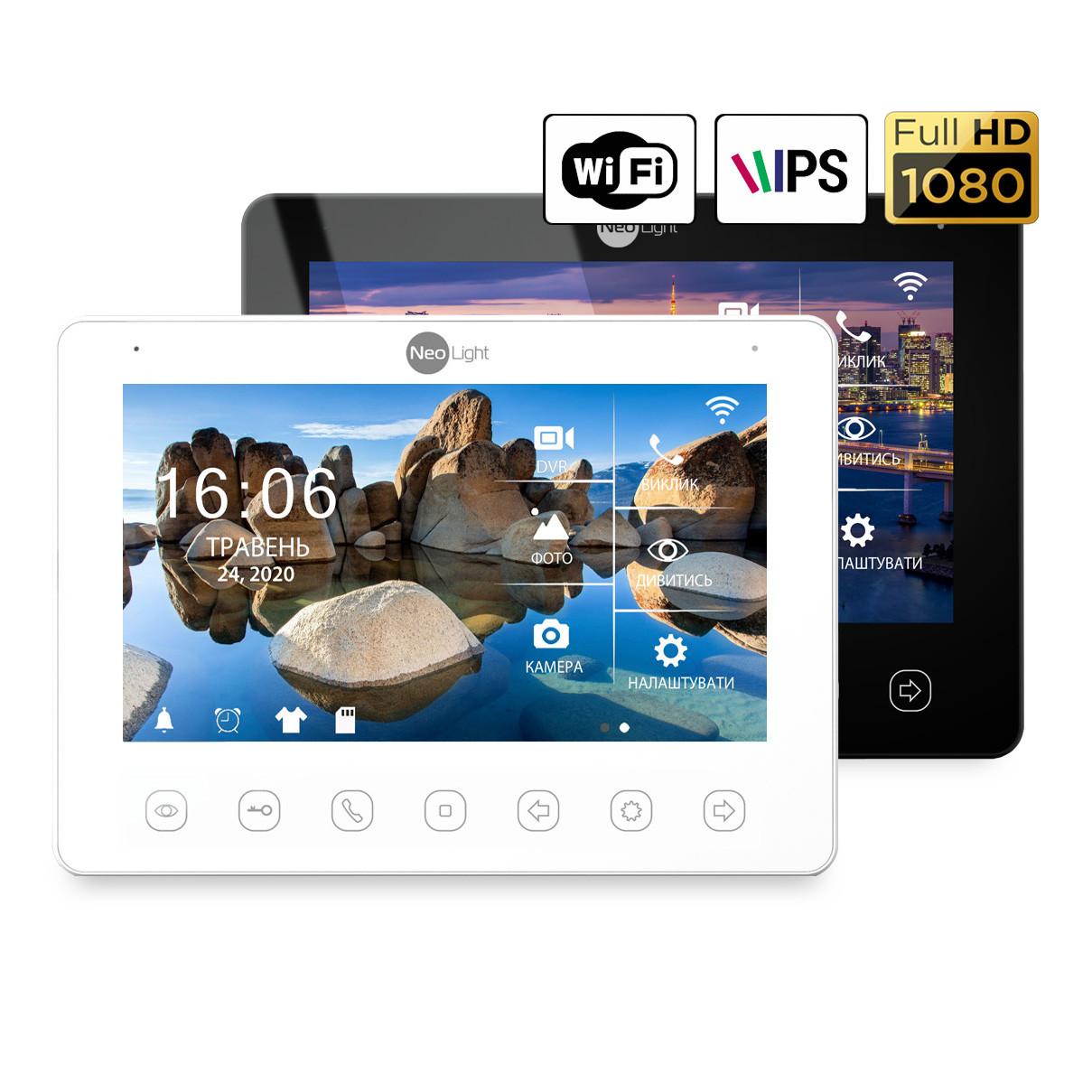 Відеодомофон Neolight OMEGA+ HD Wi-Fi 2