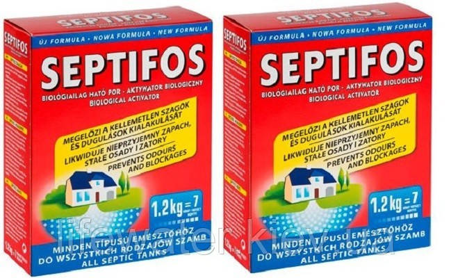 Біоактиватор Septifos Vigor 2,4 кг для септиків, вигрібних ям і туалетів (2 пакети по 1,2 кг)