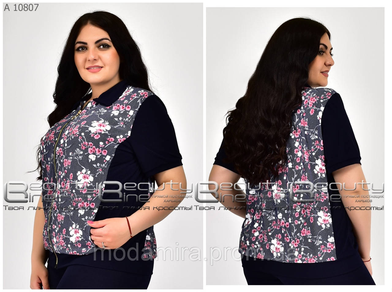 Жіноча блуза — спортивна кофта на блискавці великого розміру. Жіноча спортивна кофта р-50-76
