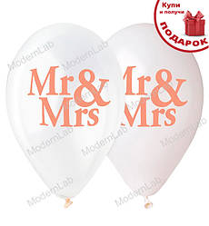 Повітряні кульки "Mr&Mrs" Ø 30 см, 10 шт
