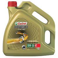 Масло для 4-х тактных двигателей 100% синтетическое Castrol Power 1 Racing 4T 10W-50 4 л (15048E)