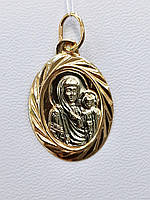 Підвіска - іконка "Богородиця з дитям" із золота