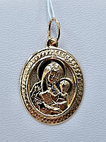 Підвіска - іконка "Богородиця з дитям" із золота