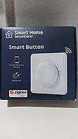 Умная кнопка Smart home Silver Crest SSBM A1 Smart Button