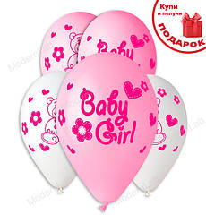 Повітряні кульки "Baby girl" Ø 30 см, 10 шт
