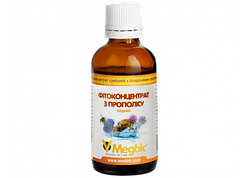 Фітоконцентрат із прополісу водний 50 мл